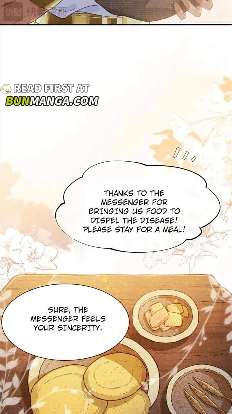 The King Chapter 55 page 22