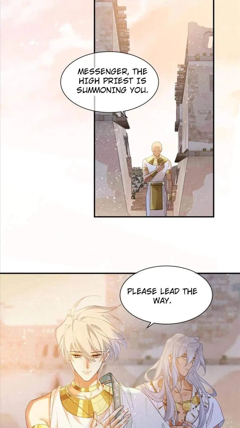 The King Chapter 55 page 27