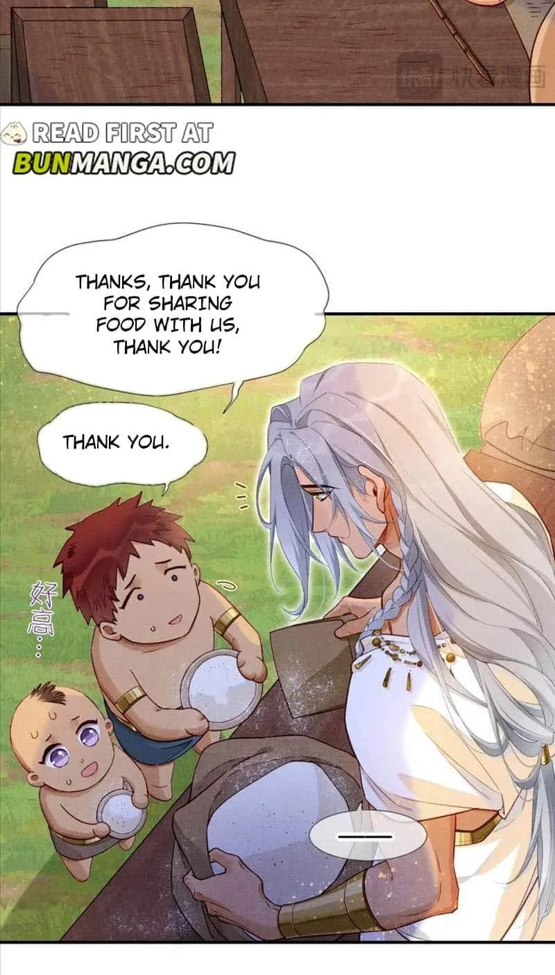 The King Chapter 53 page 7