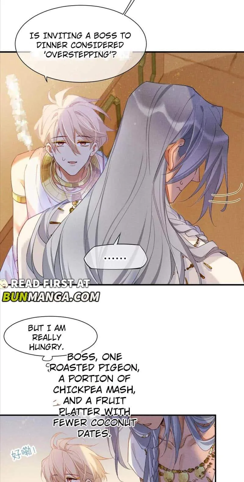 The King Chapter 56 page 10