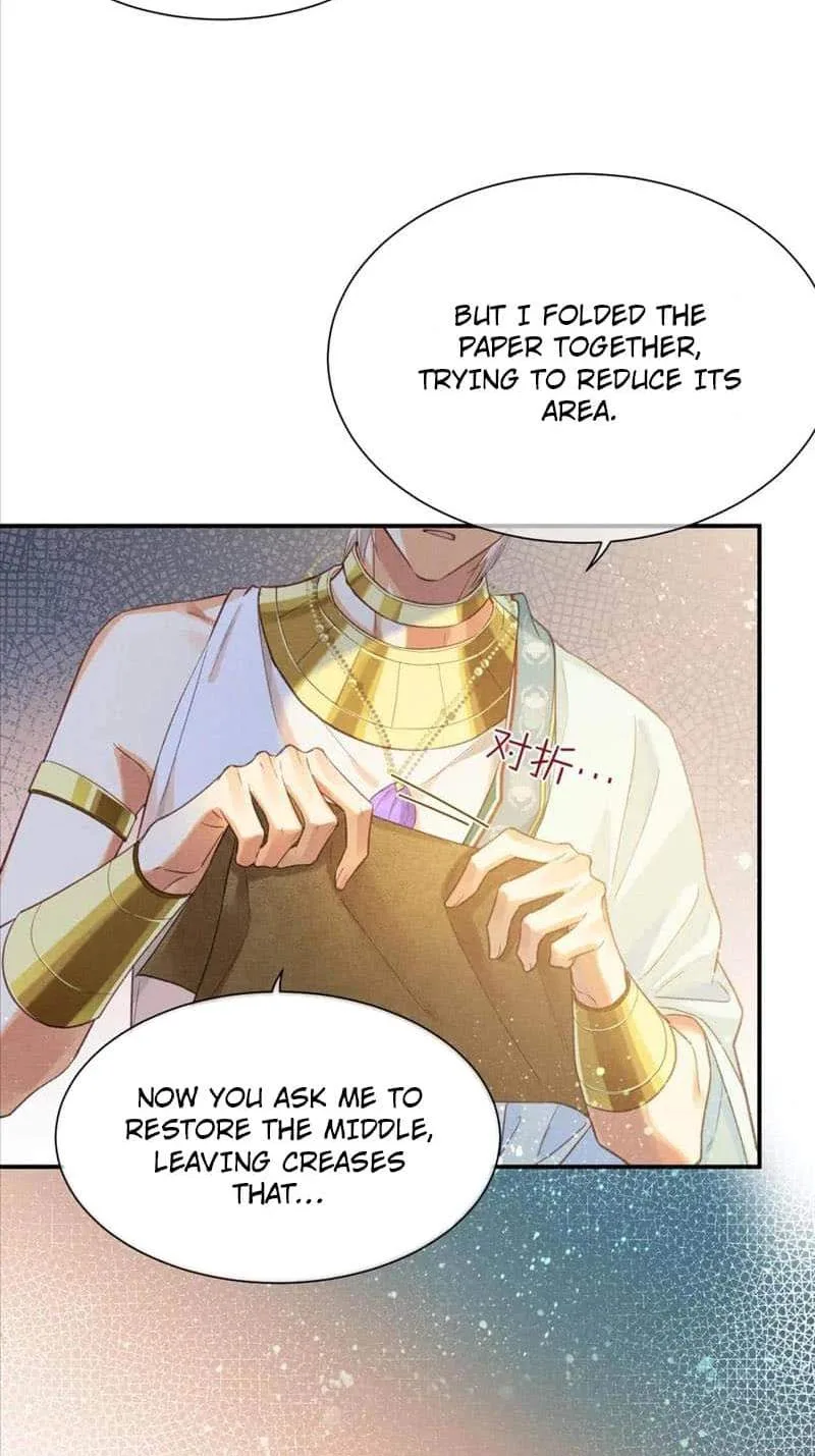 The King Chapter 55 page 11