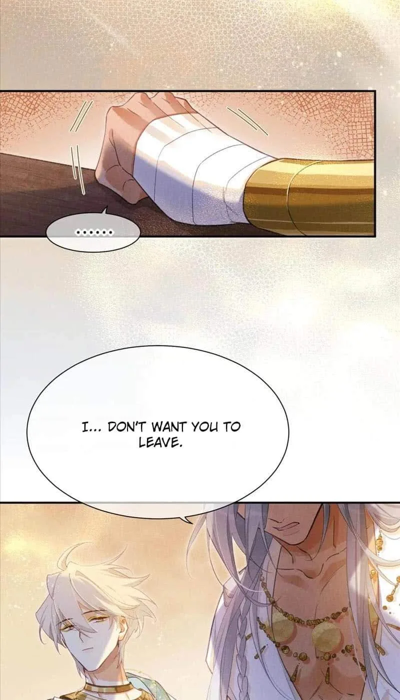 The King Chapter 56 page 25