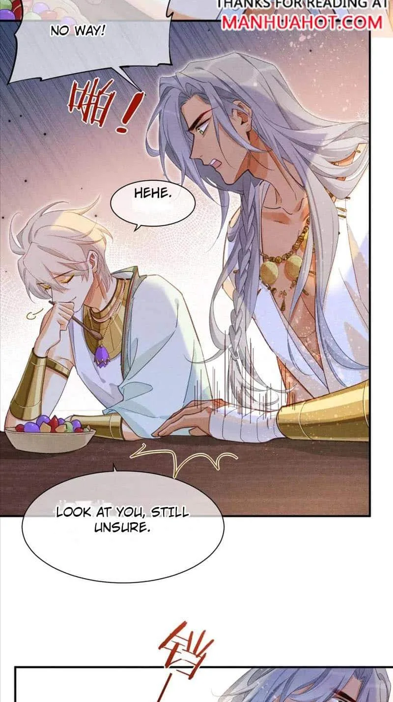 The King Chapter 56 page 17