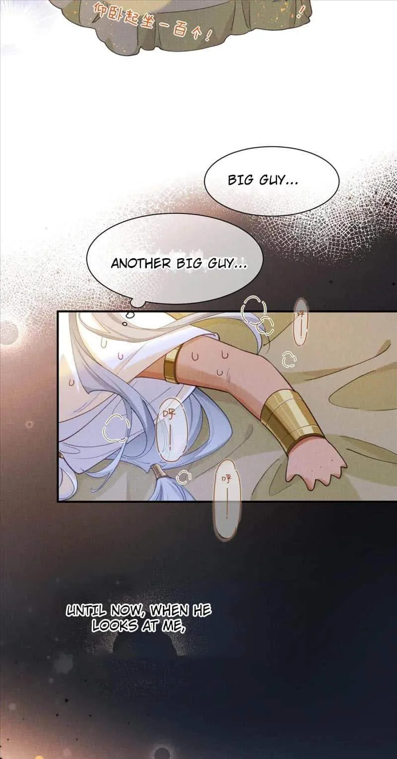 The King Chapter 54 page 13
