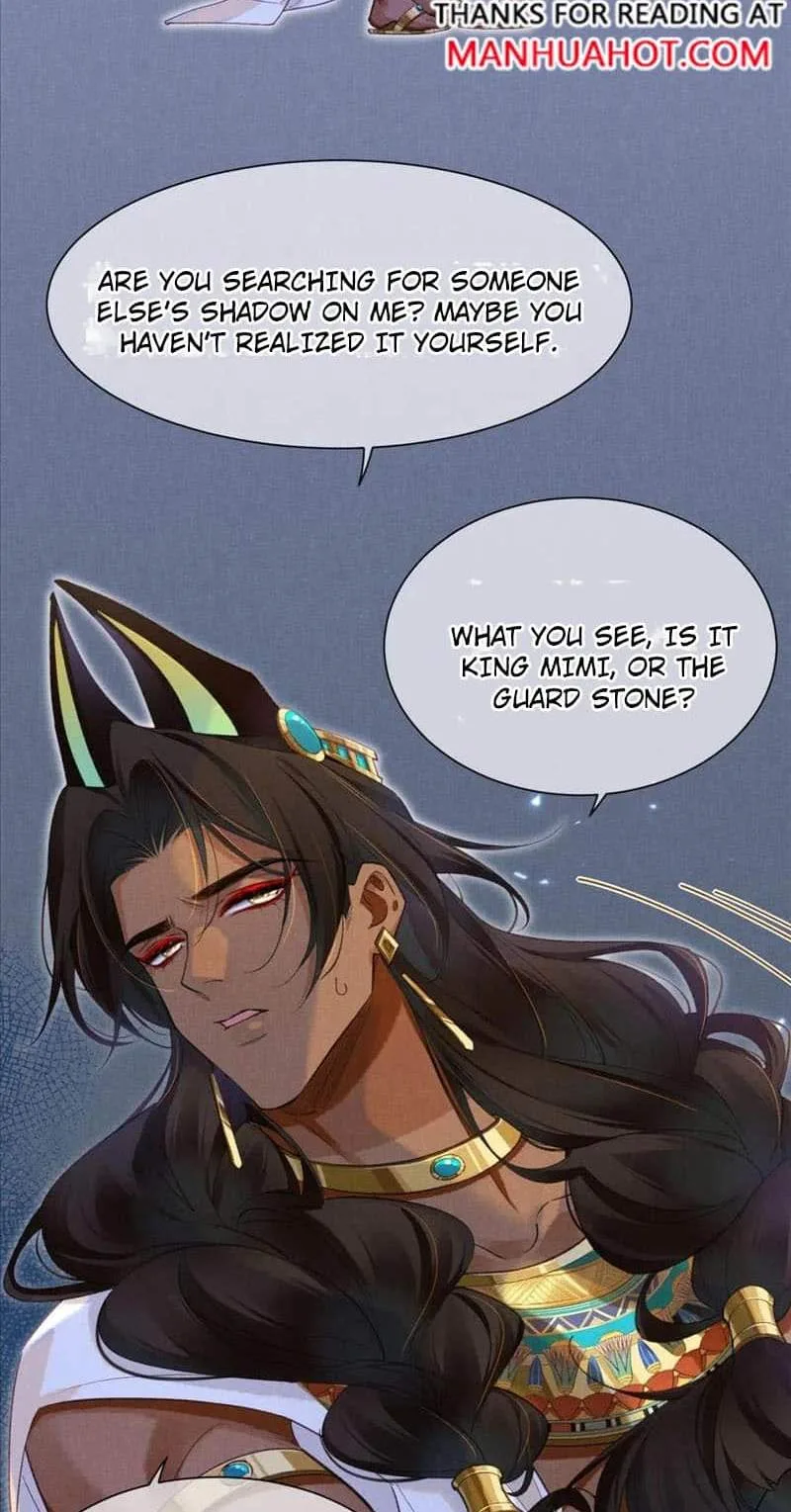 The King Chapter 54 page 17