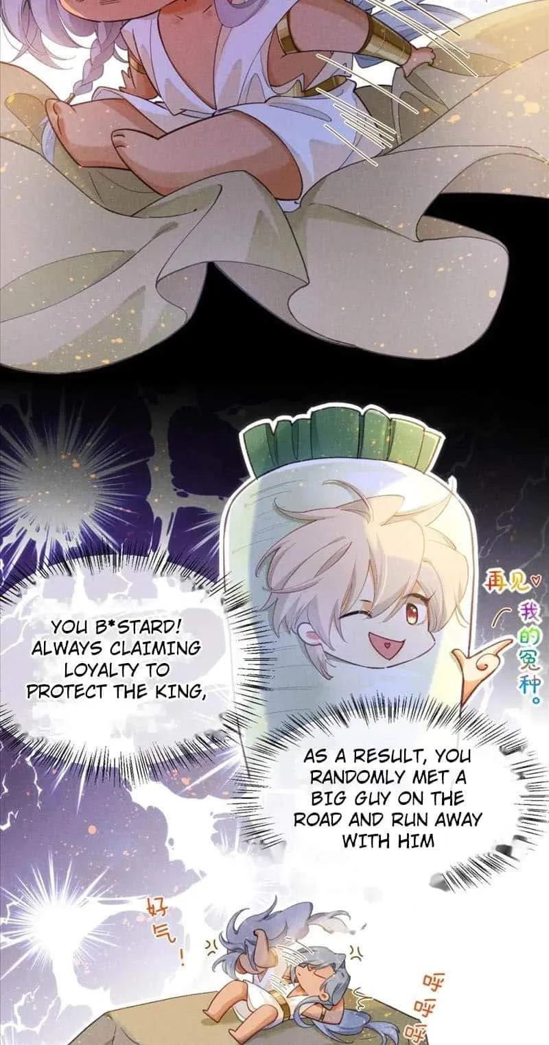 The King Chapter 54 page 12