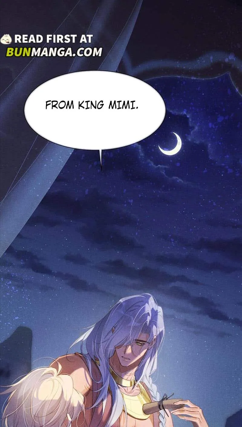 The King Chapter 57 page 45