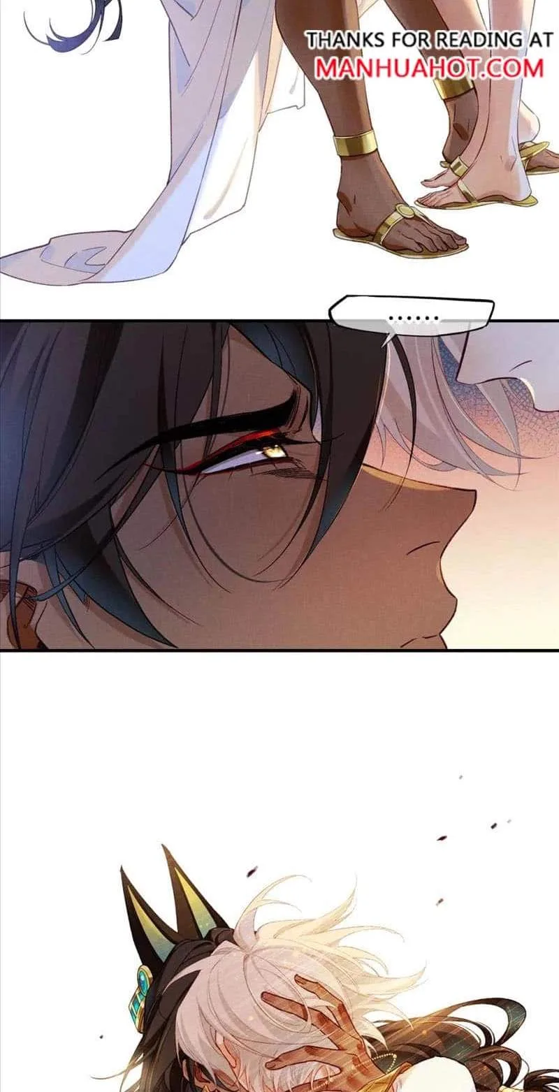 The King Chapter 54 page 21