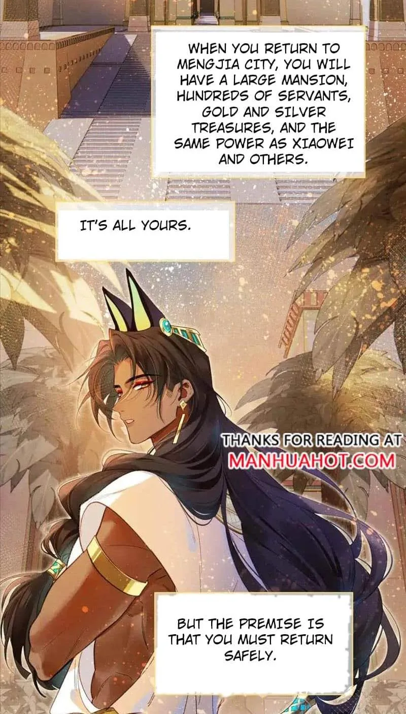 The King Chapter 58 page 7