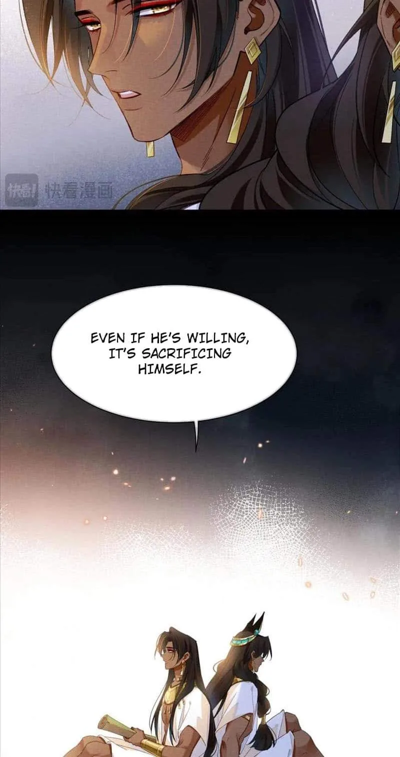 The King Chapter 54 page 39