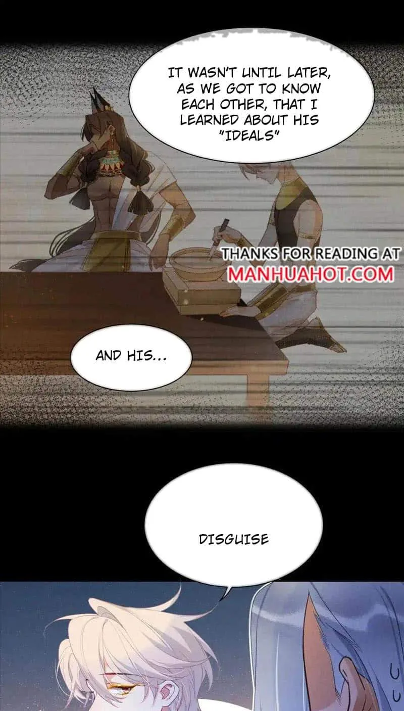 The King Chapter 58 page 17