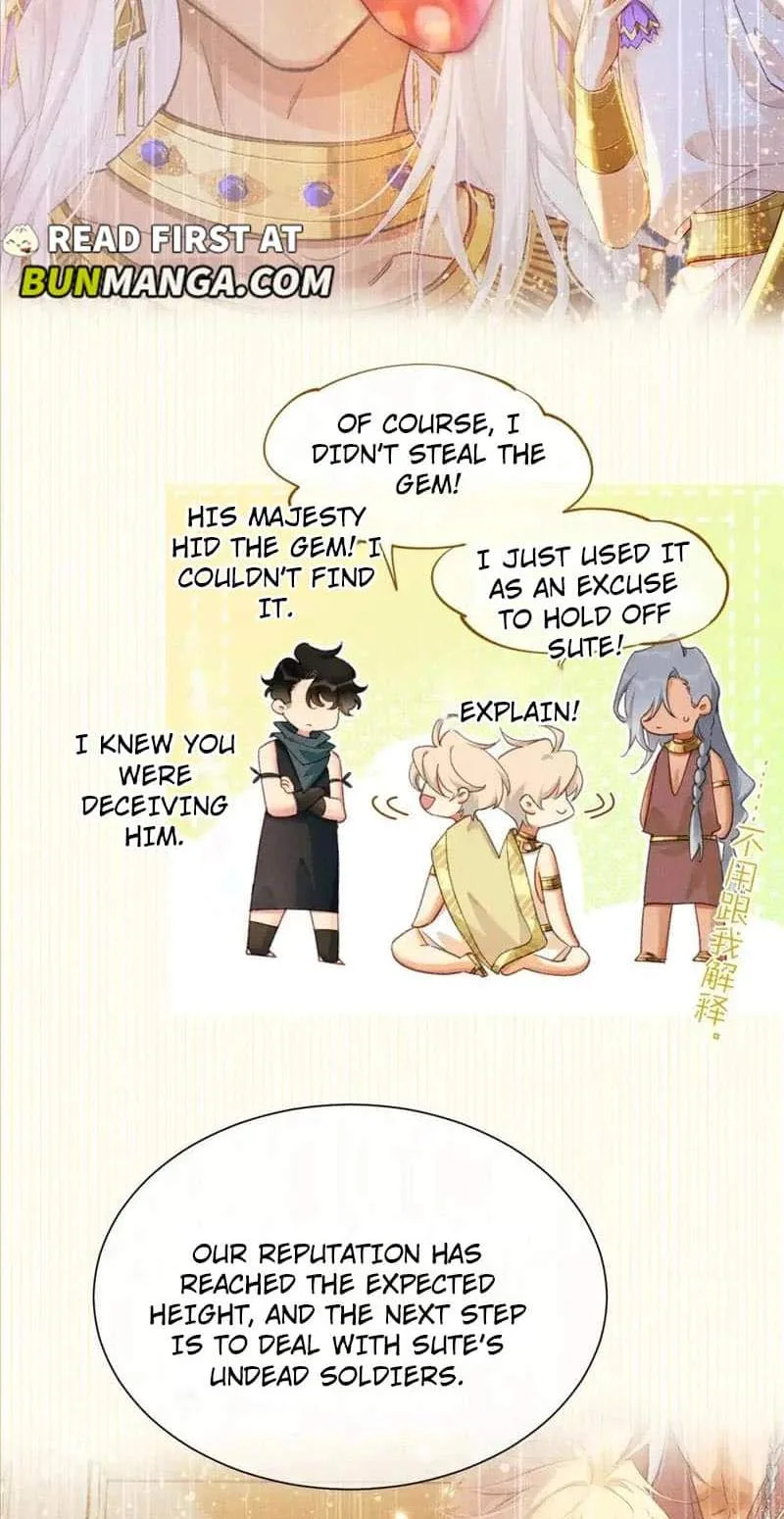 The King Chapter 58 page 49