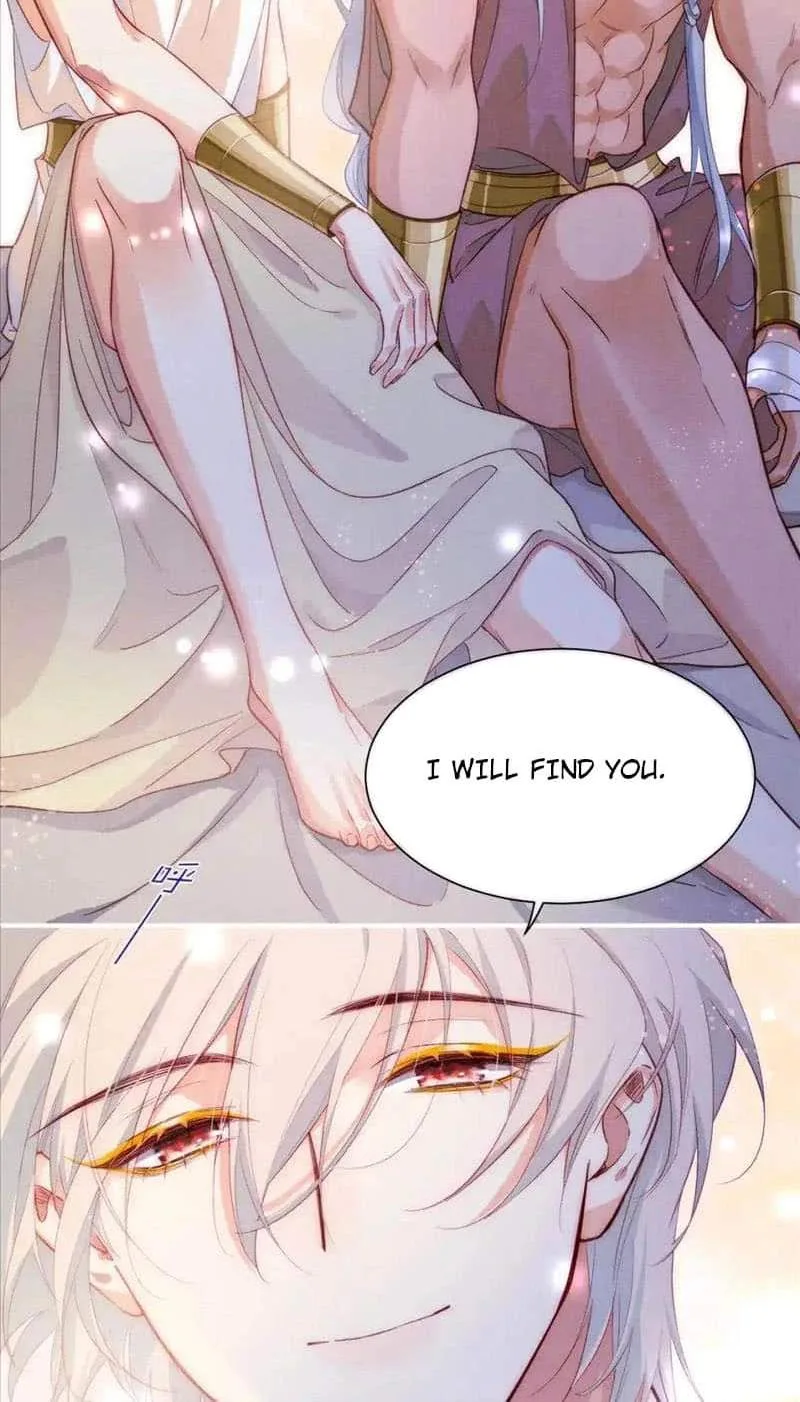 The King Chapter 58 page 39