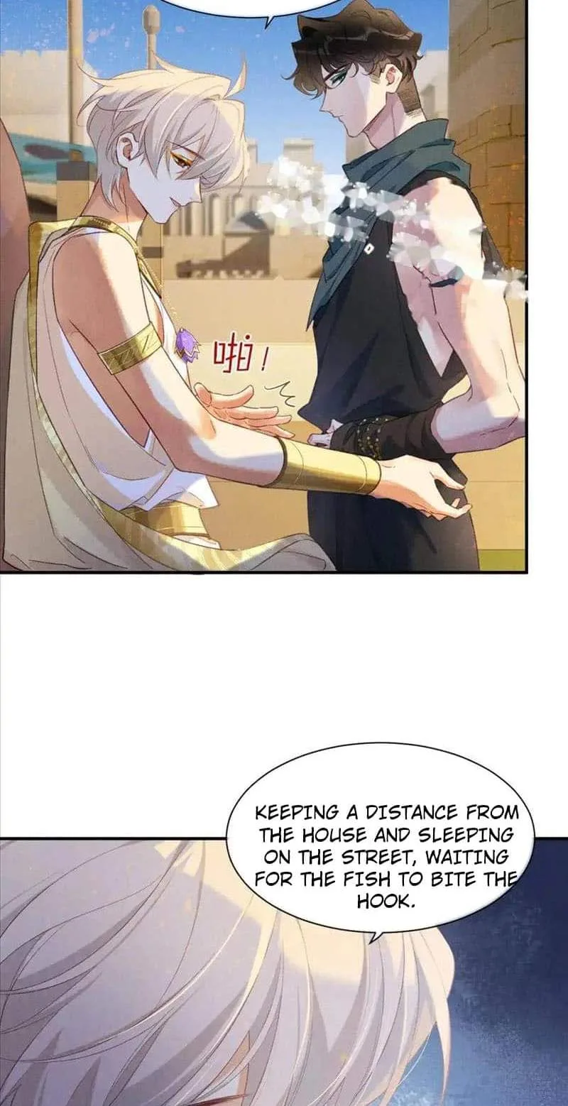 The King Chapter 59 page 10