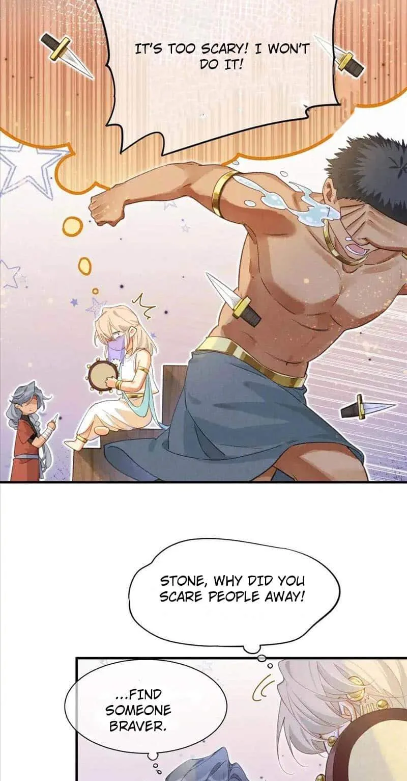 The King Chapter 60 page 30