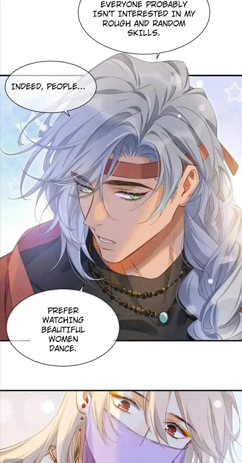 The King Chapter 60 page 33