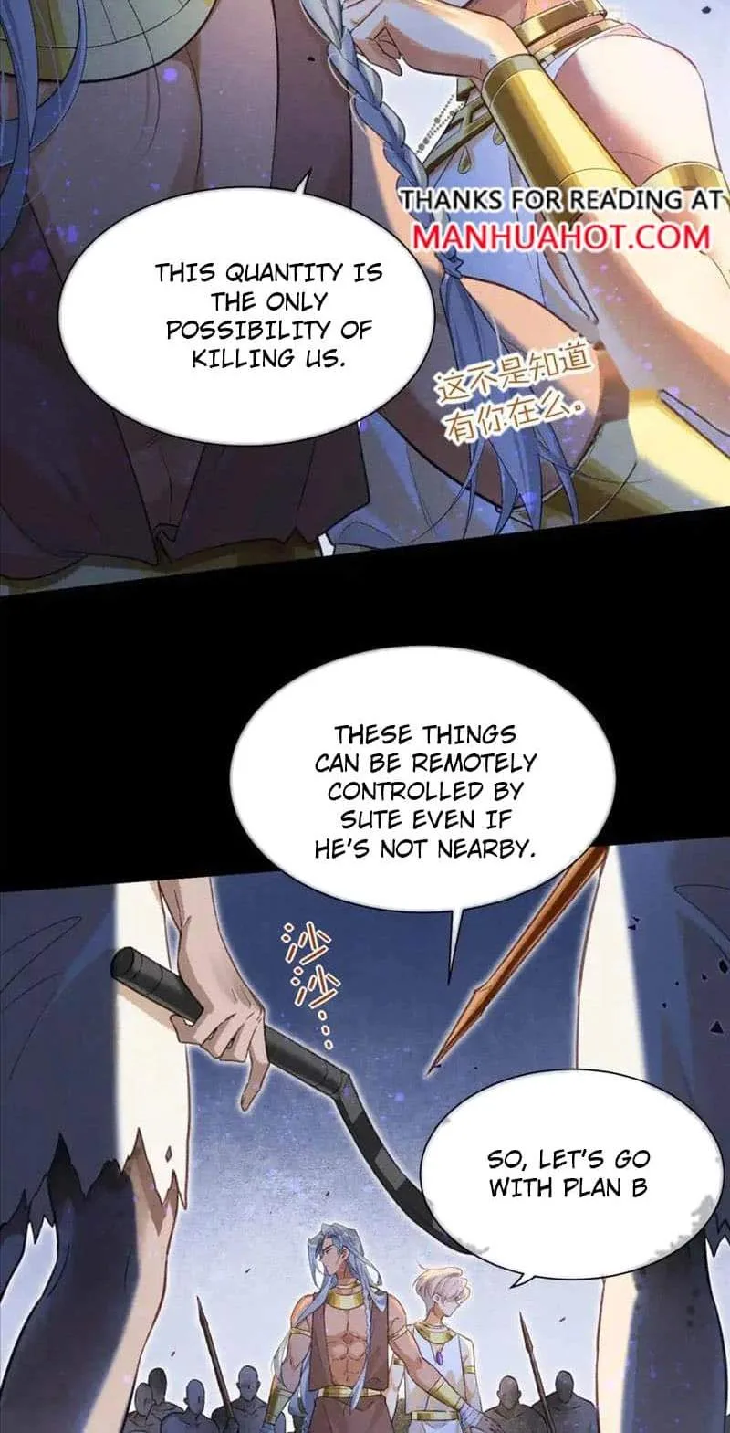 The King Chapter 59 page 26