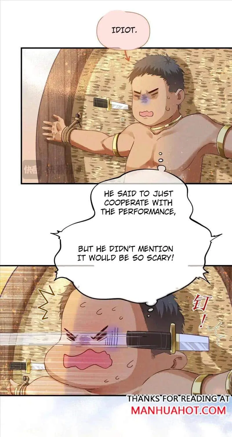 The King Chapter 60 page 20