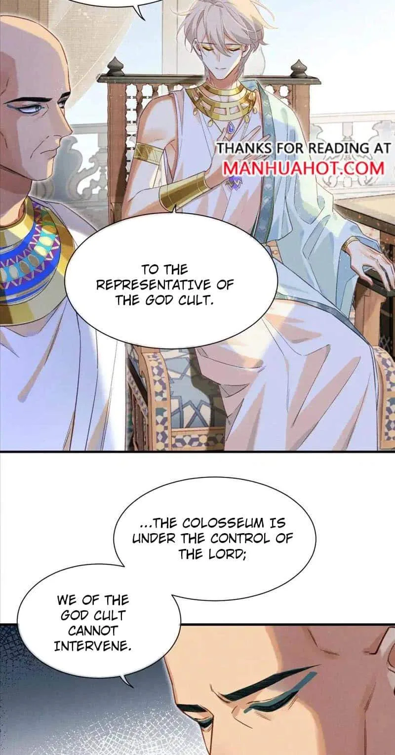 The King Chapter 60 page 12