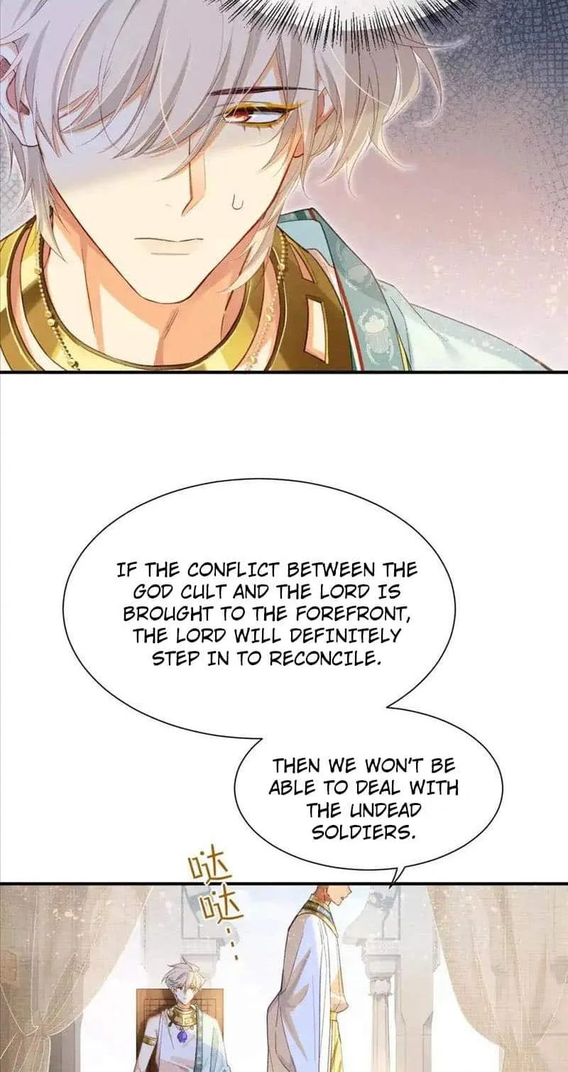 The King Chapter 60 page 15