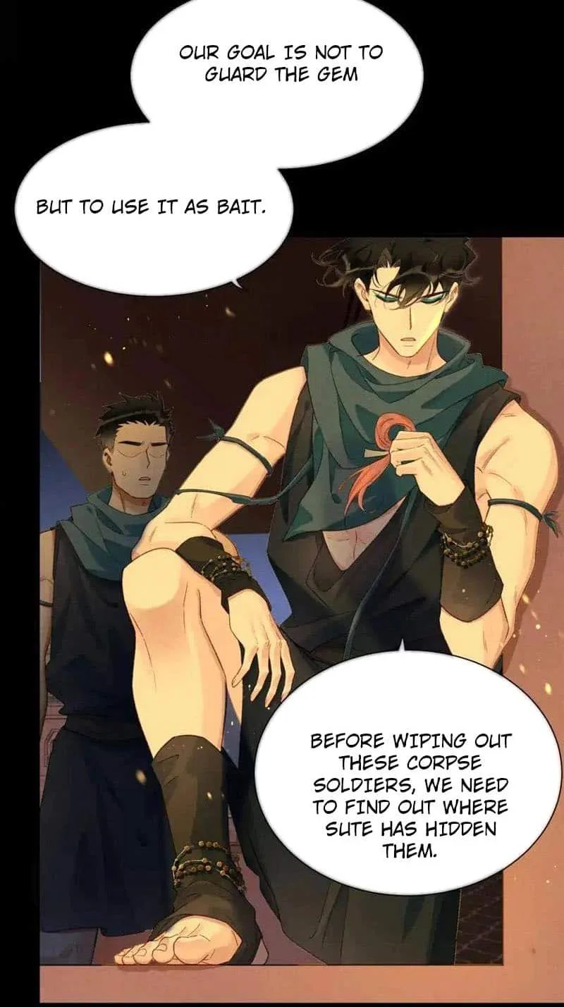 The King Chapter 59 page 43