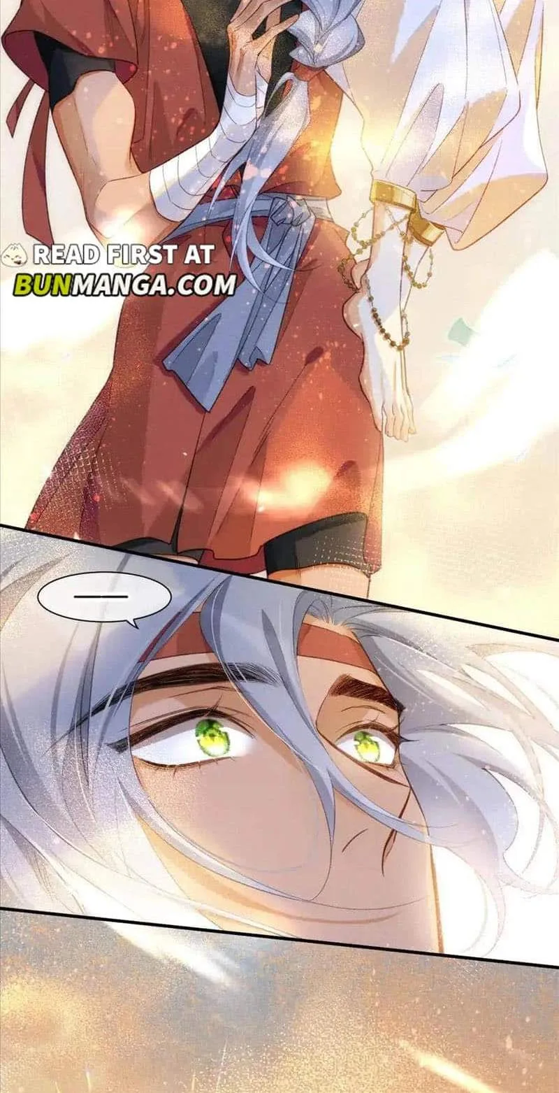 The King Chapter 60 page 40