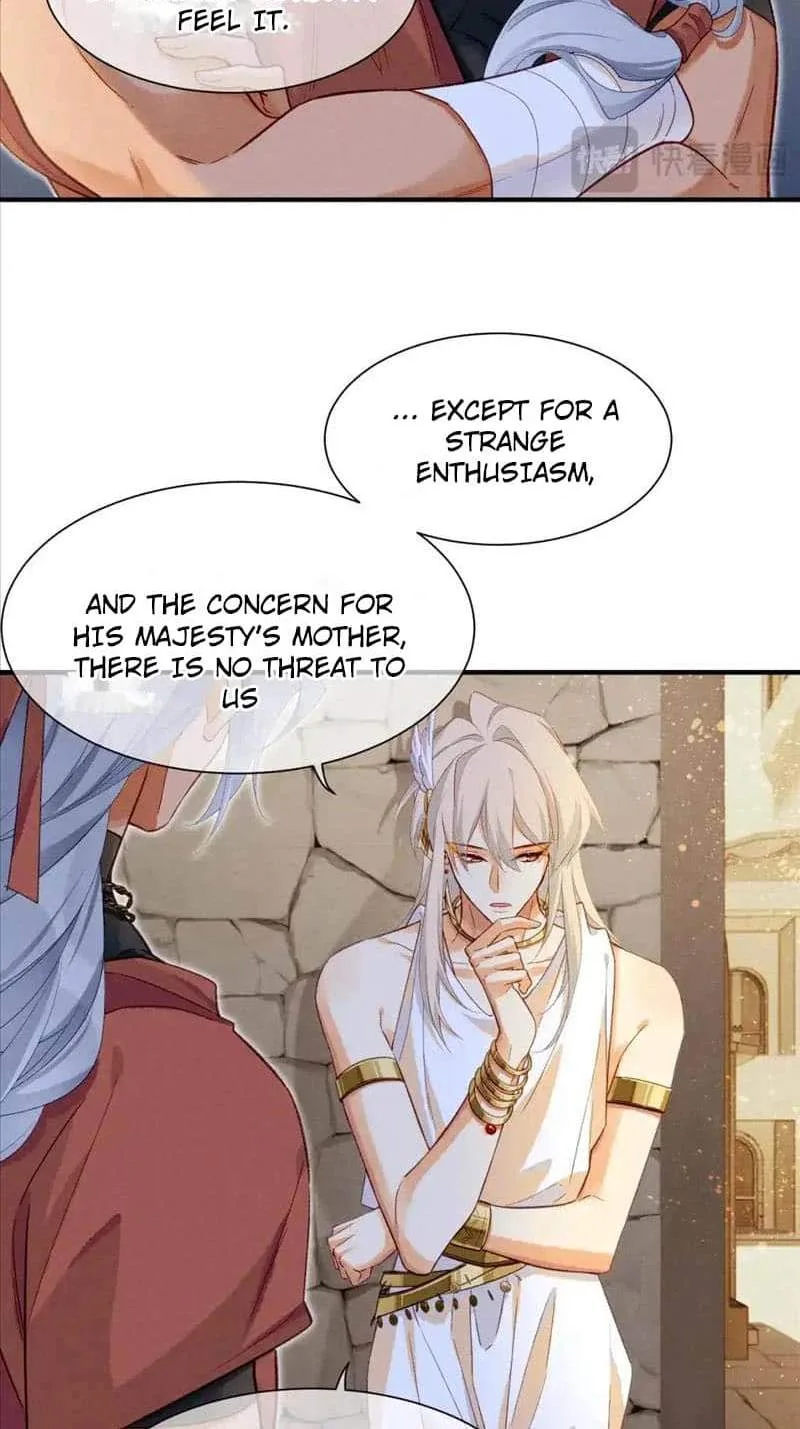 The King Chapter 61 page 45
