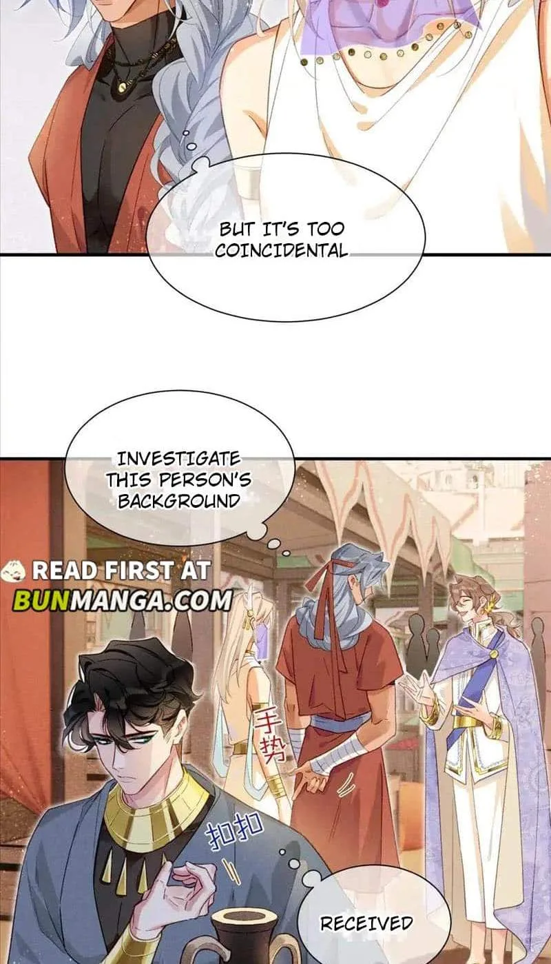 The King Chapter 61 page 17