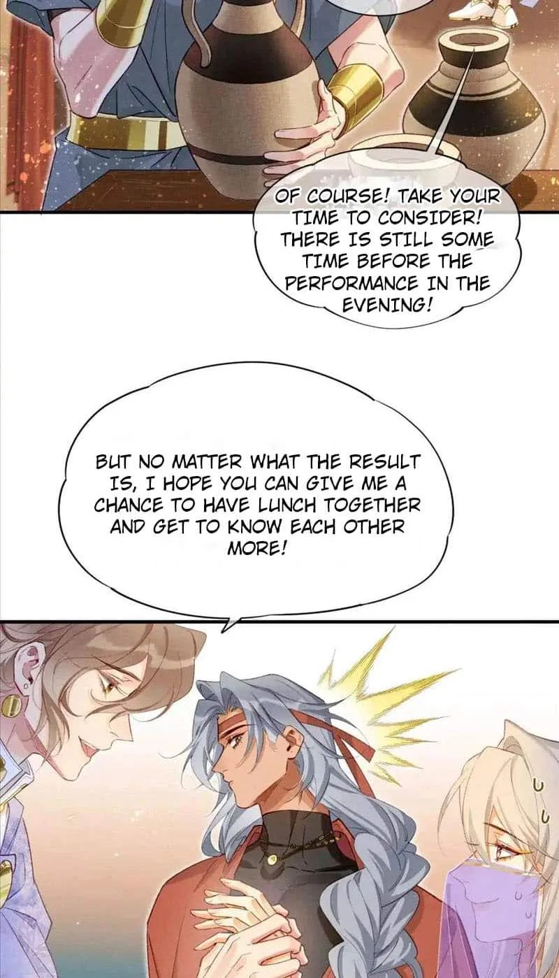 The King Chapter 61 page 18