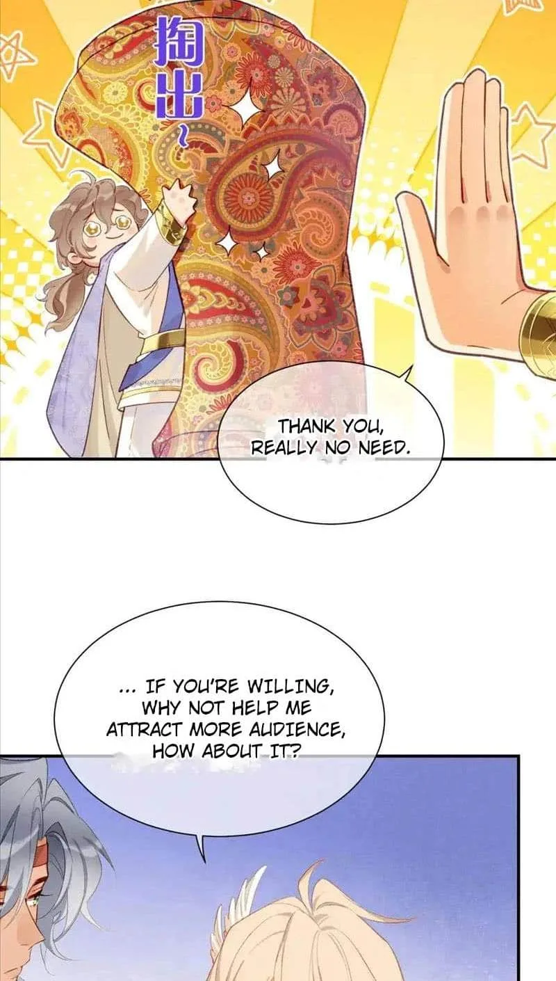The King Chapter 61 page 11