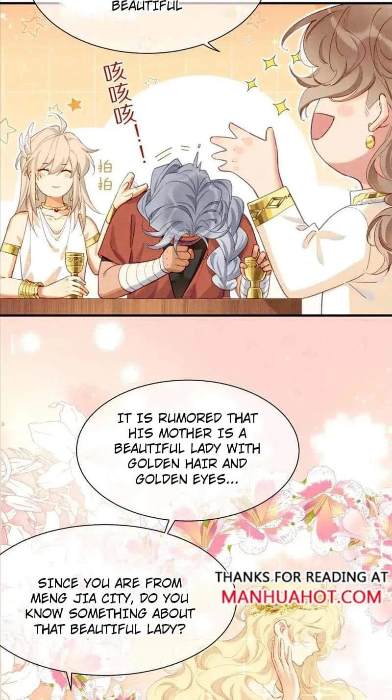 The King Chapter 61 page 26