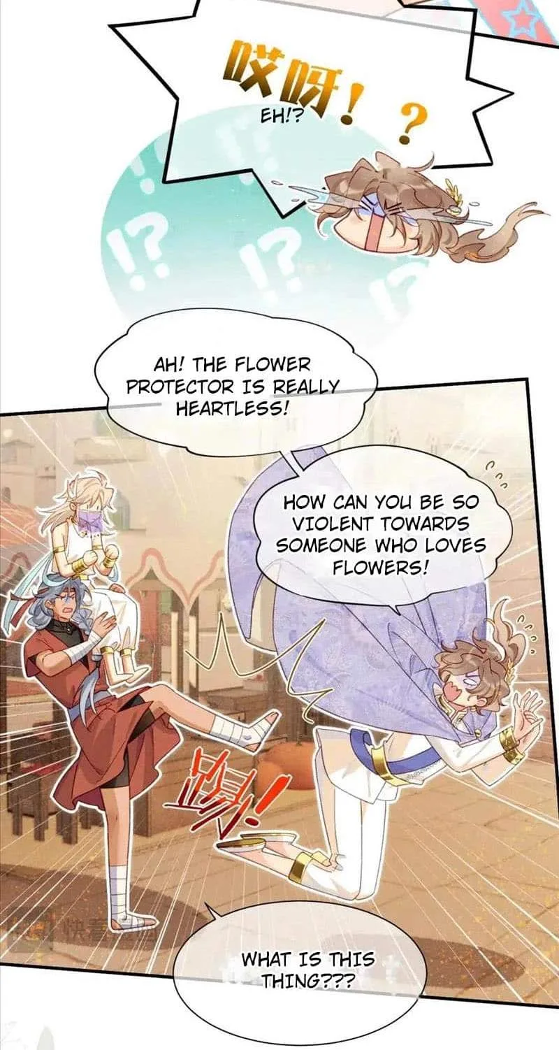 The King Chapter 61 page 7