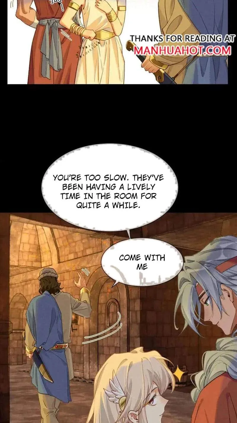 The King Chapter 62 page 26