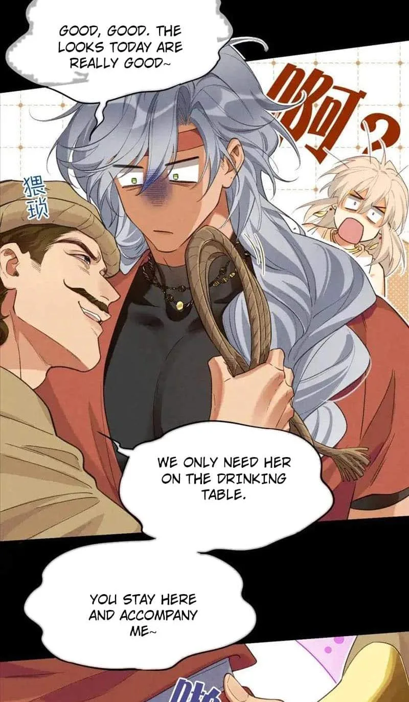 The King Chapter 62 page 30