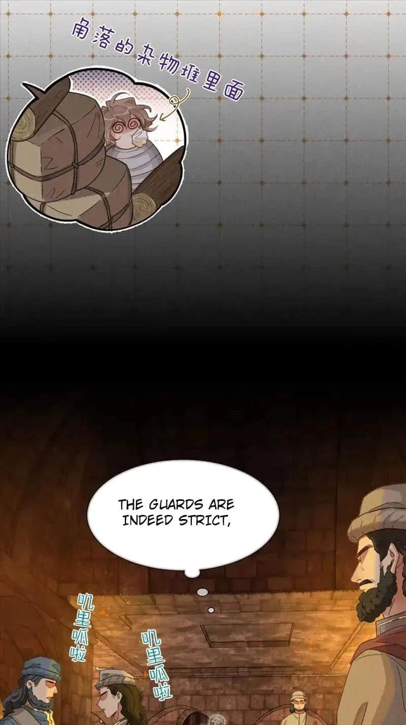 The King Chapter 62 page 22