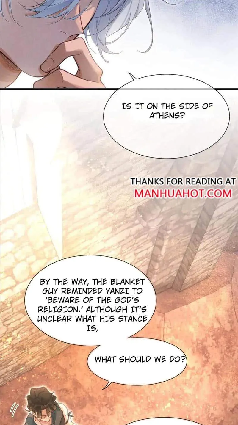 The King Chapter 65 page 15