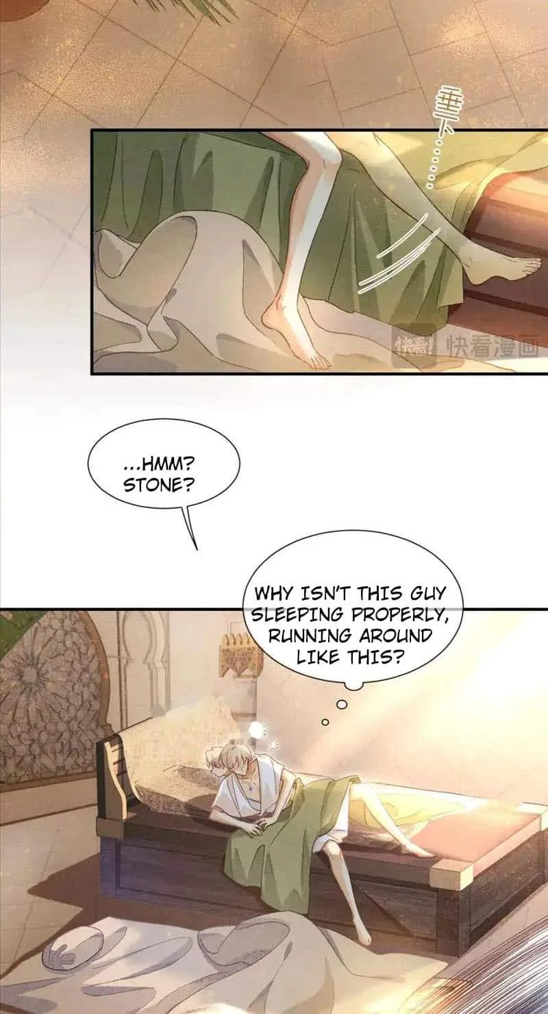 The King Chapter 65 page 7
