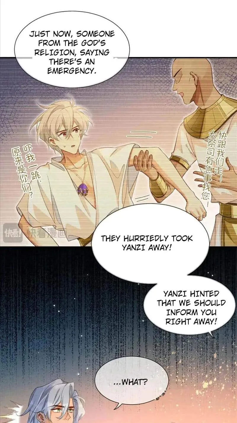 The King Chapter 65 page 19