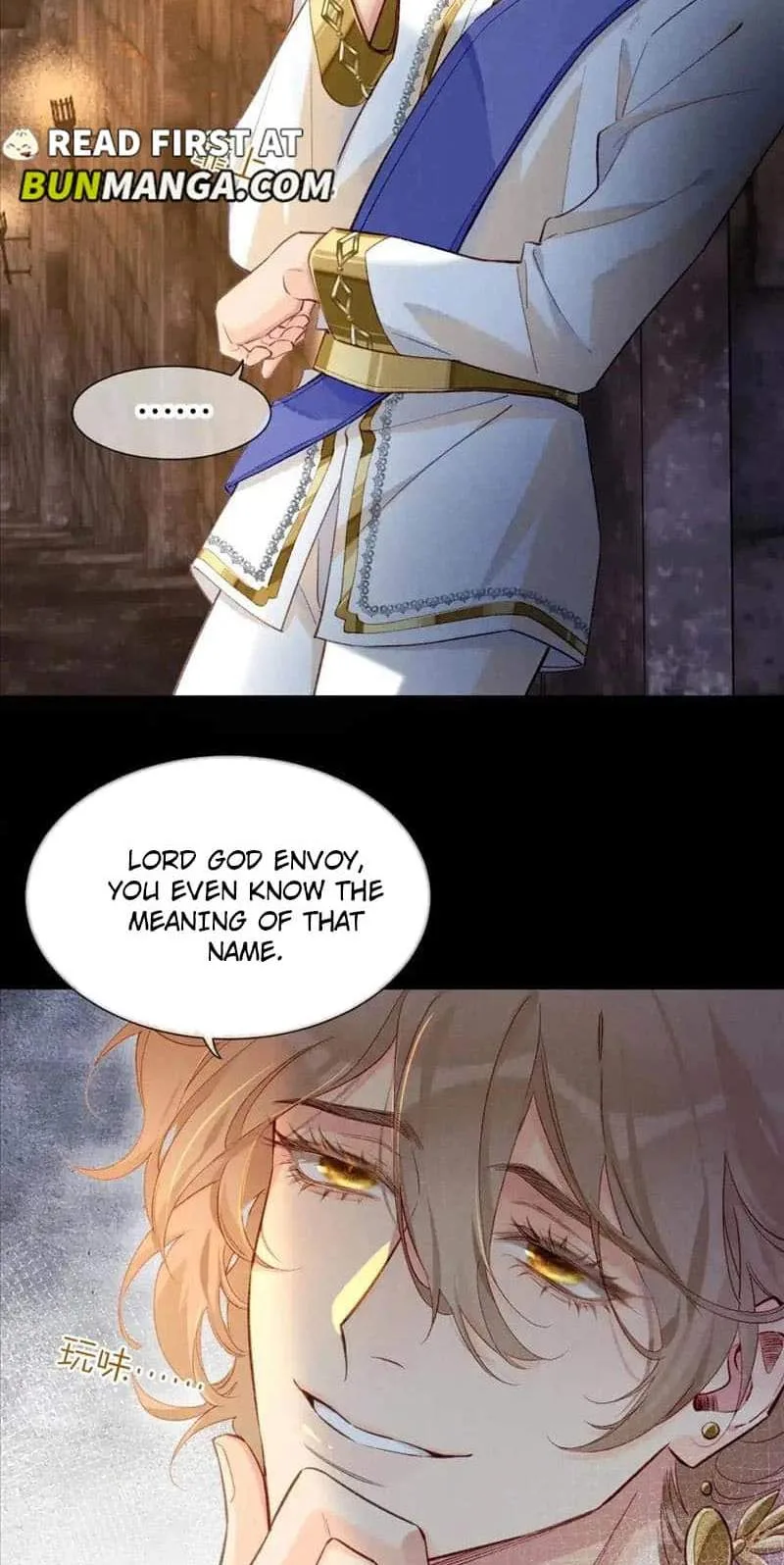 The King Chapter 64 page 11
