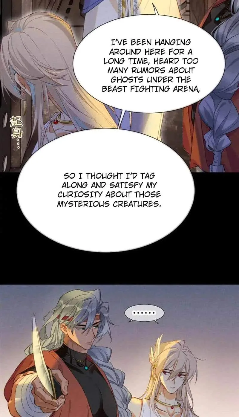 The King Chapter 63 page 21