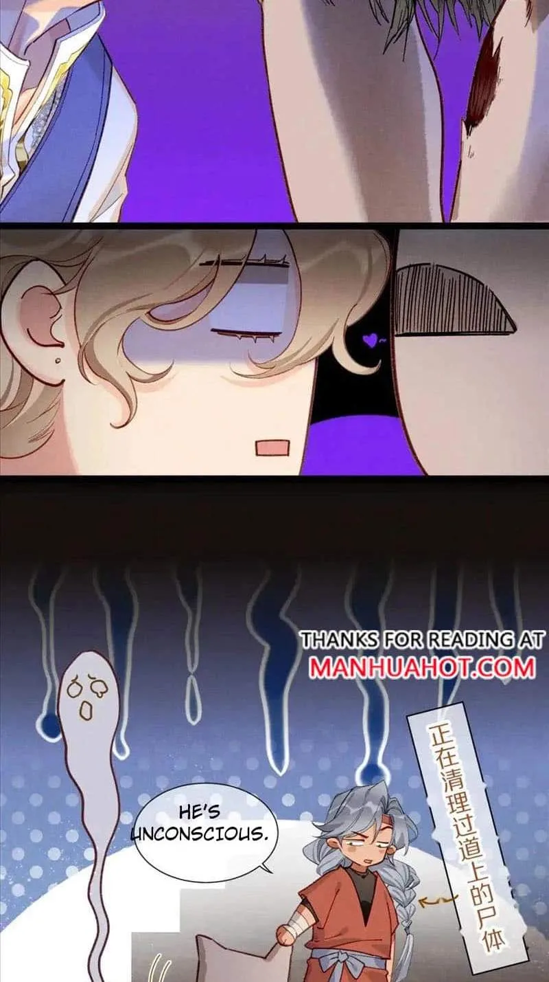 The King Chapter 63 page 30
