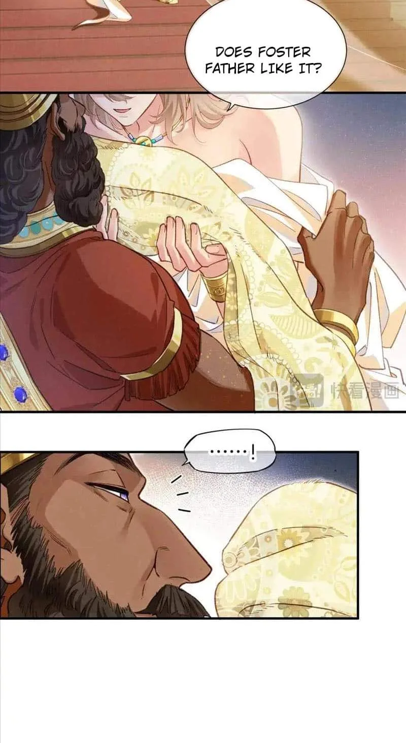 The King Chapter 66 page 31