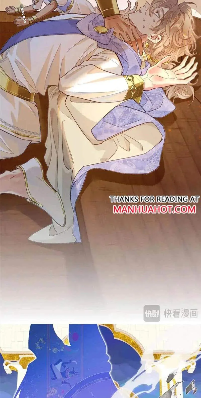 The King Chapter 66 page 6