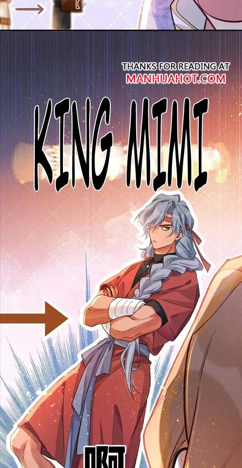 The King Chapter 66 page 51