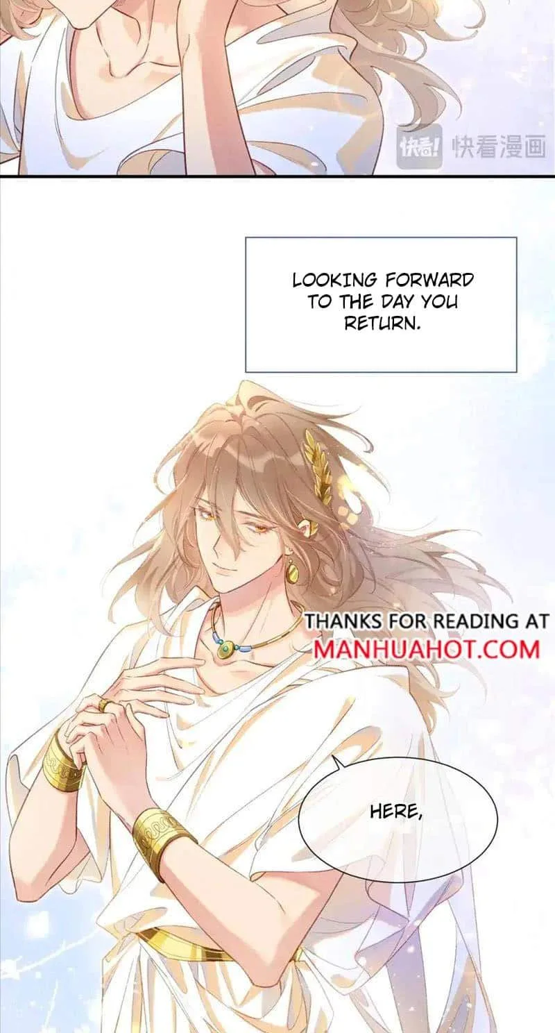 The King Chapter 66 page 13