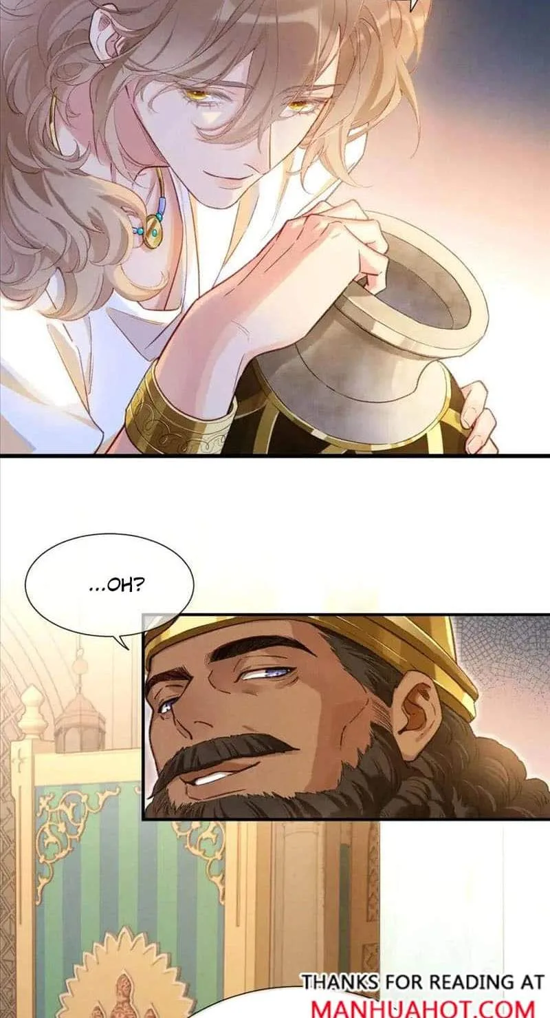 The King Chapter 66 page 19