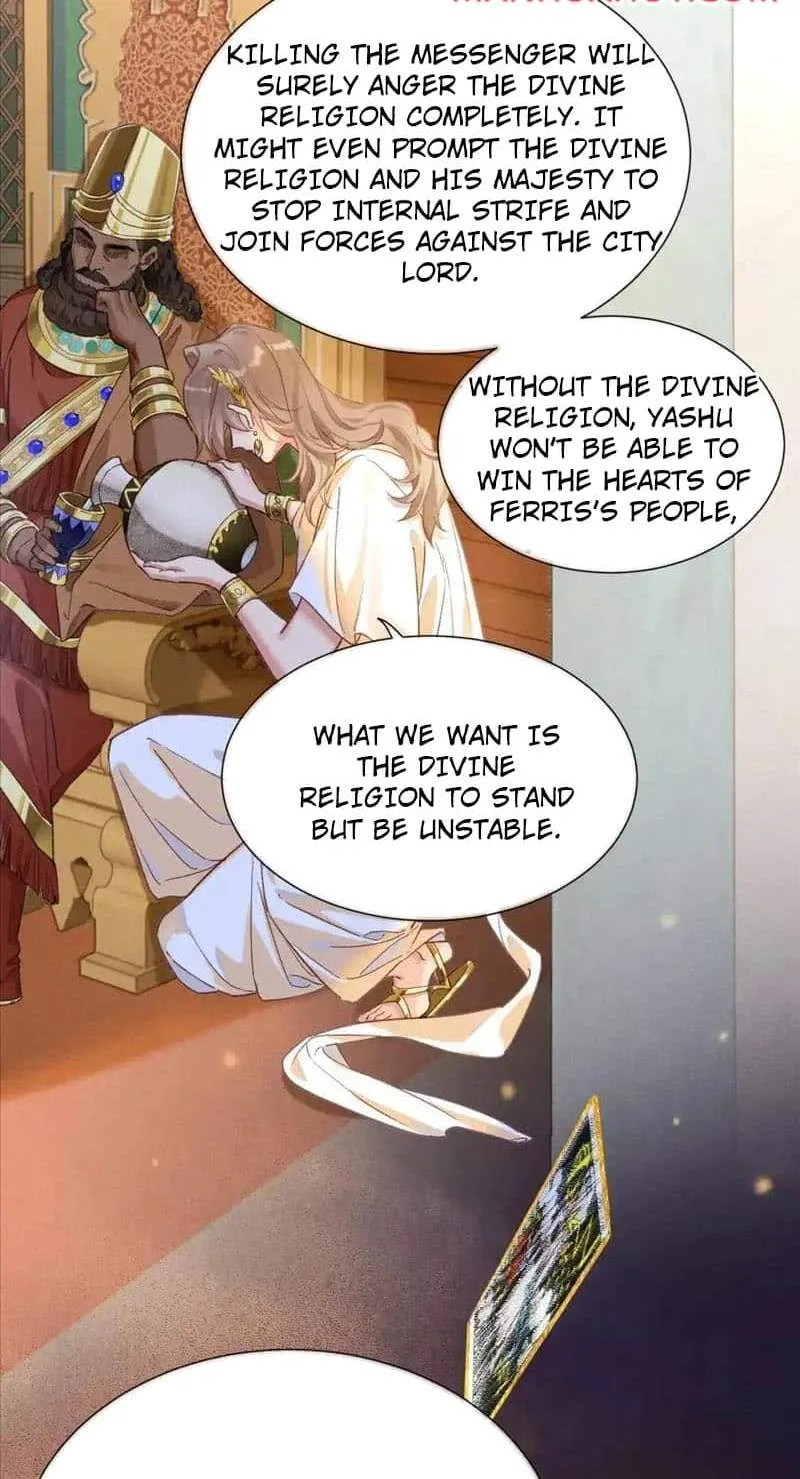 The King Chapter 66 page 20