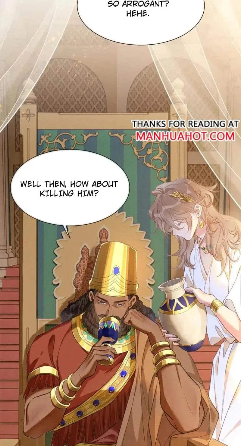 The King Chapter 66 page 16
