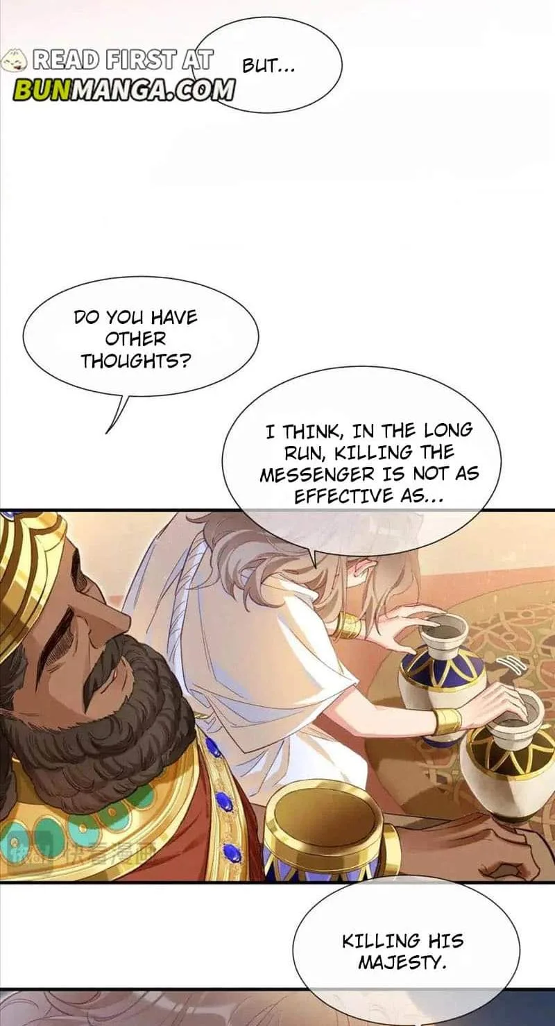 The King Chapter 66 page 18