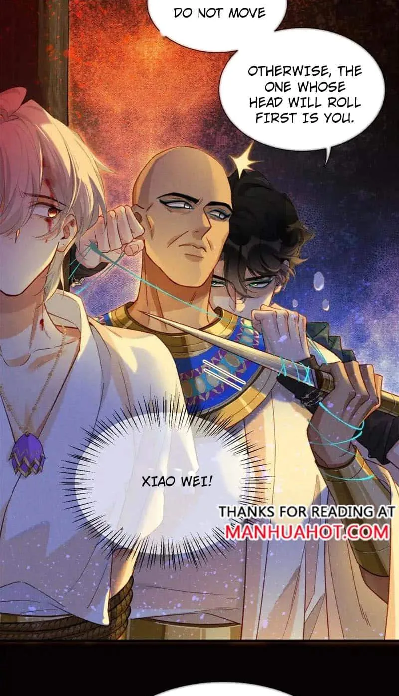 The King Chapter 67 page 15